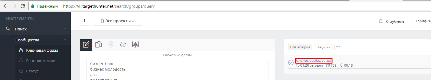 052806390672fc20480bc.png