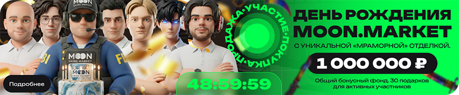 banner.png