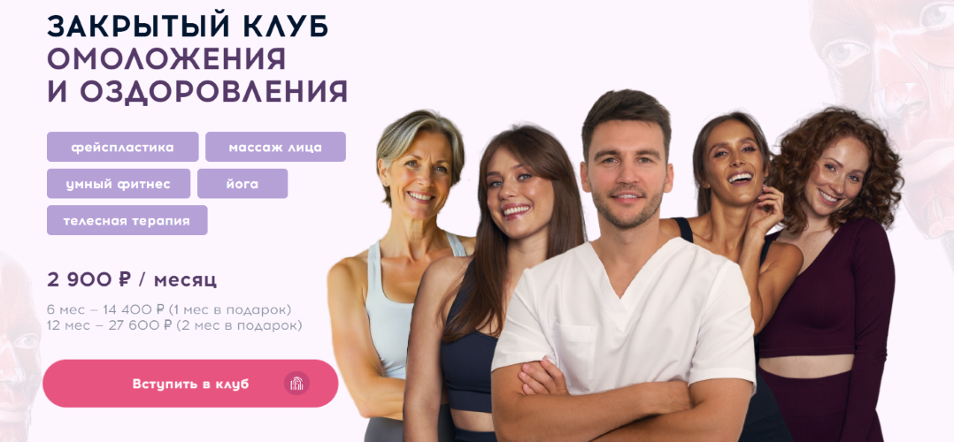 1783574980501-png.76467