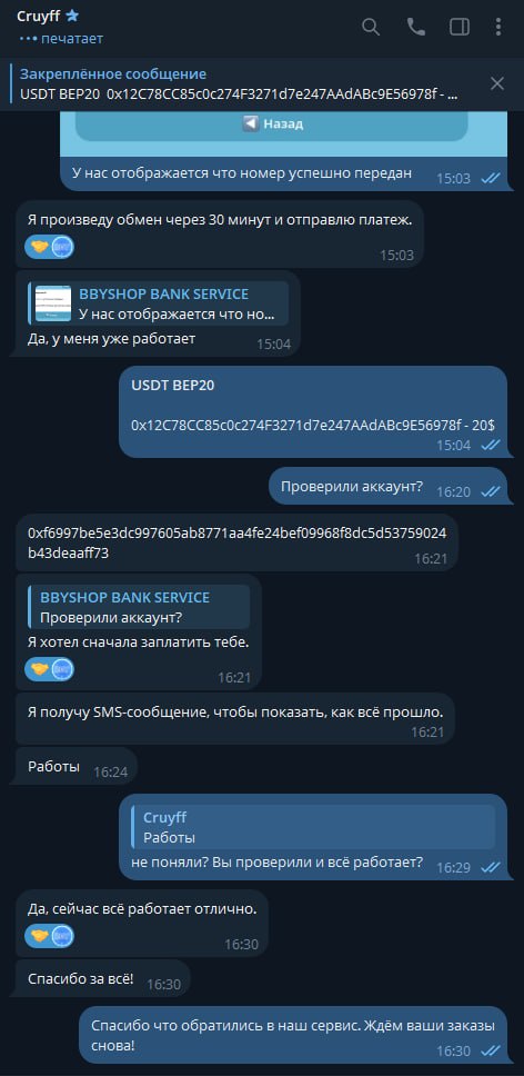Zk2N6qs.jpeg