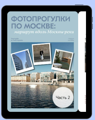 1781499587827-png.75702