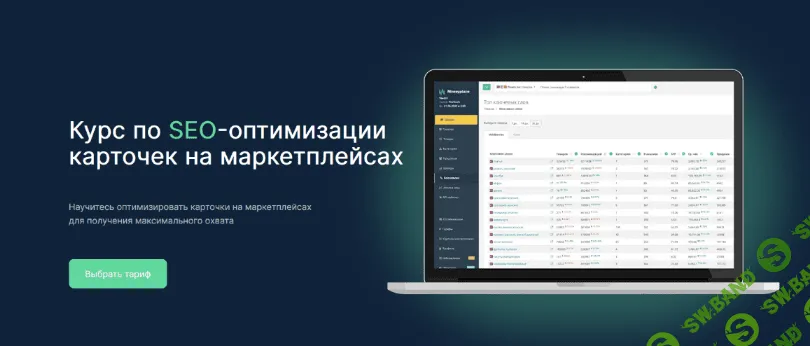 1655388117790