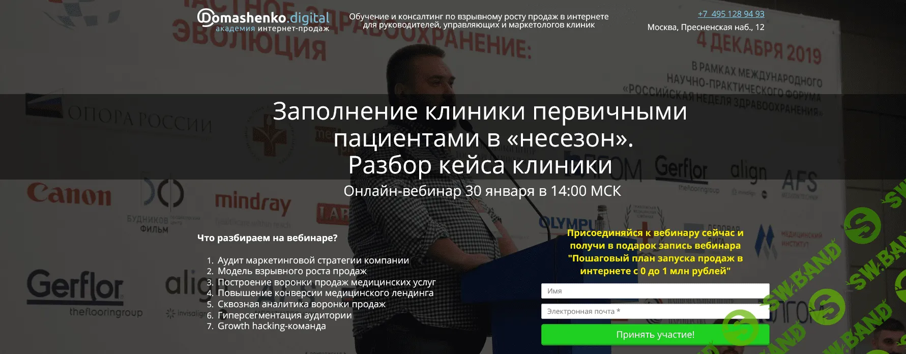 1581955165282-png.54589