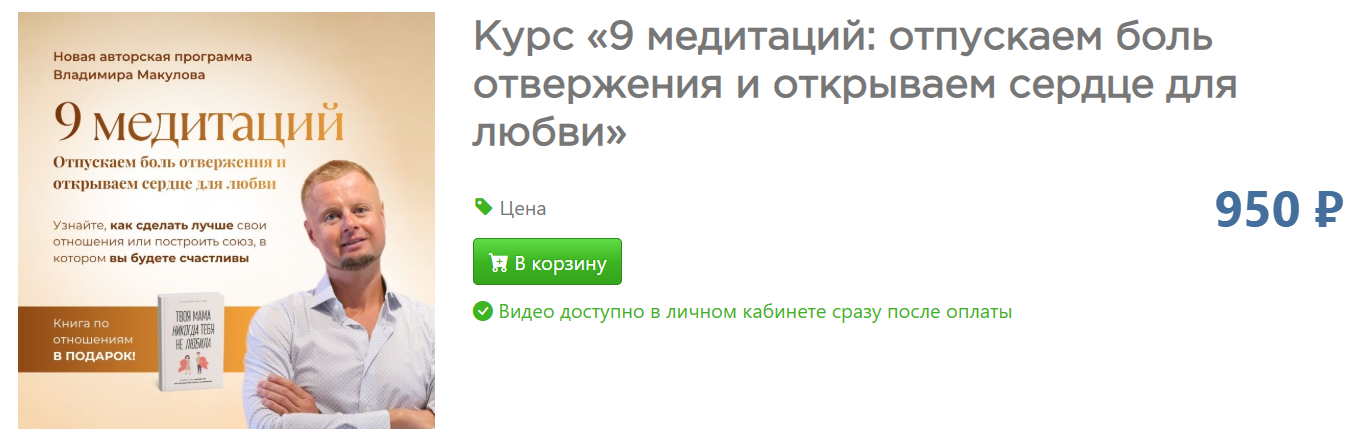 1783574532857-png.76464