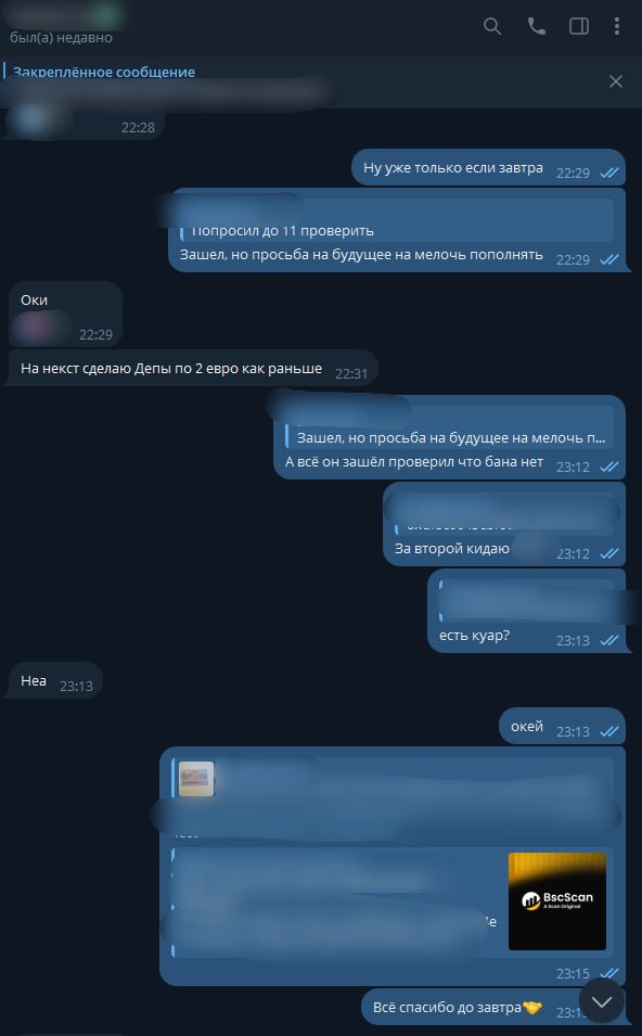 zbZfUz4.jpeg