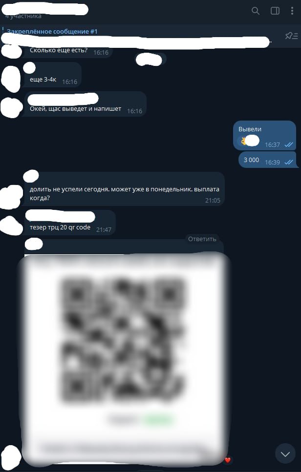 AoHpxdi.jpeg