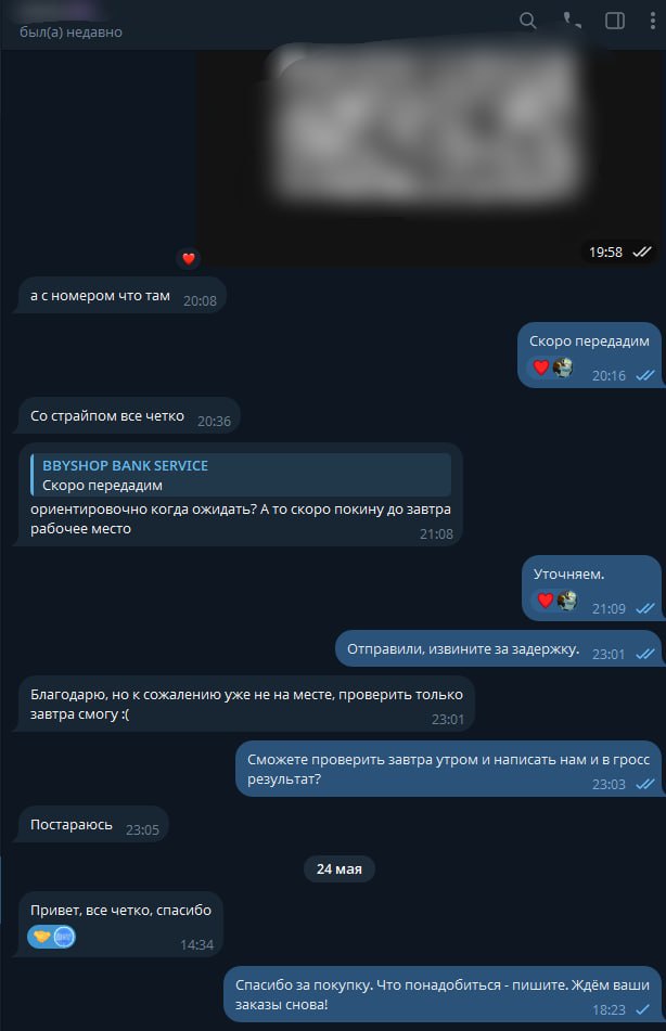 m5FSsuO.jpeg