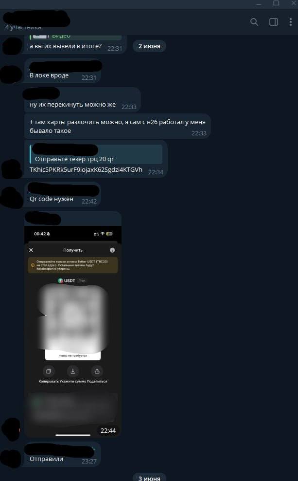 YUuPqgi.jpeg