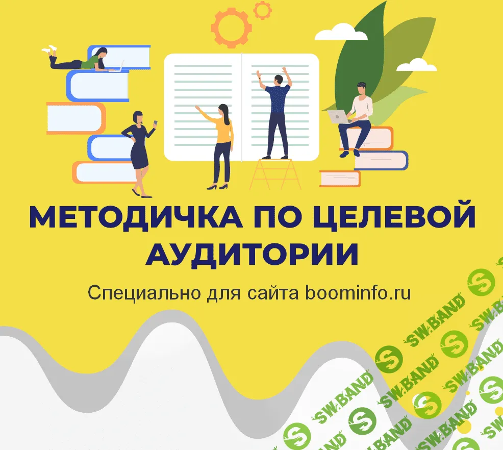 1580743615668-png.53076