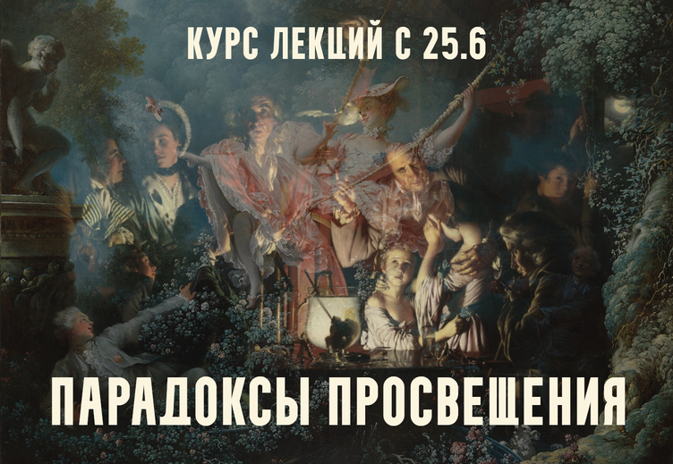 1784357862385-png.76870