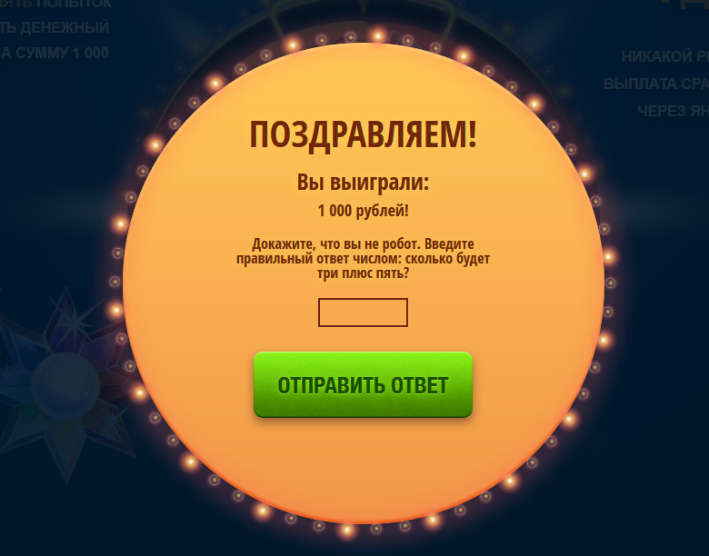 d90da30ceb51c12de5657.png