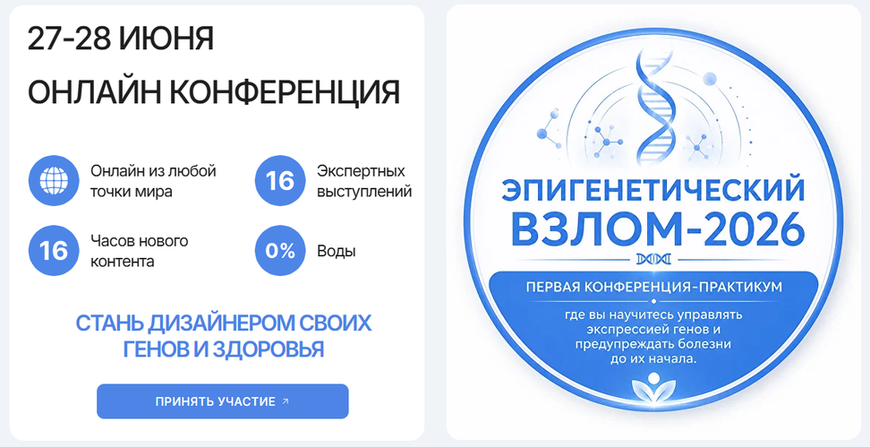 1783660852583-png.76518