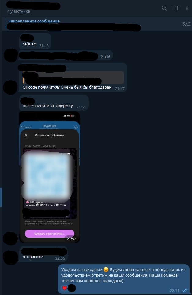 rQdeOpw.jpeg