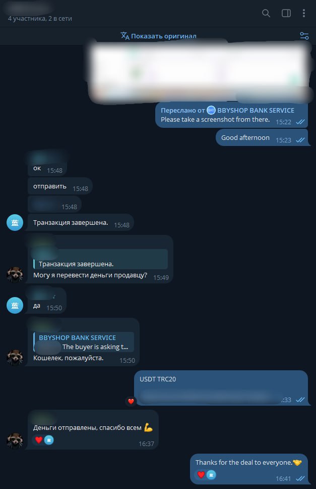 k24vgQX.jpeg