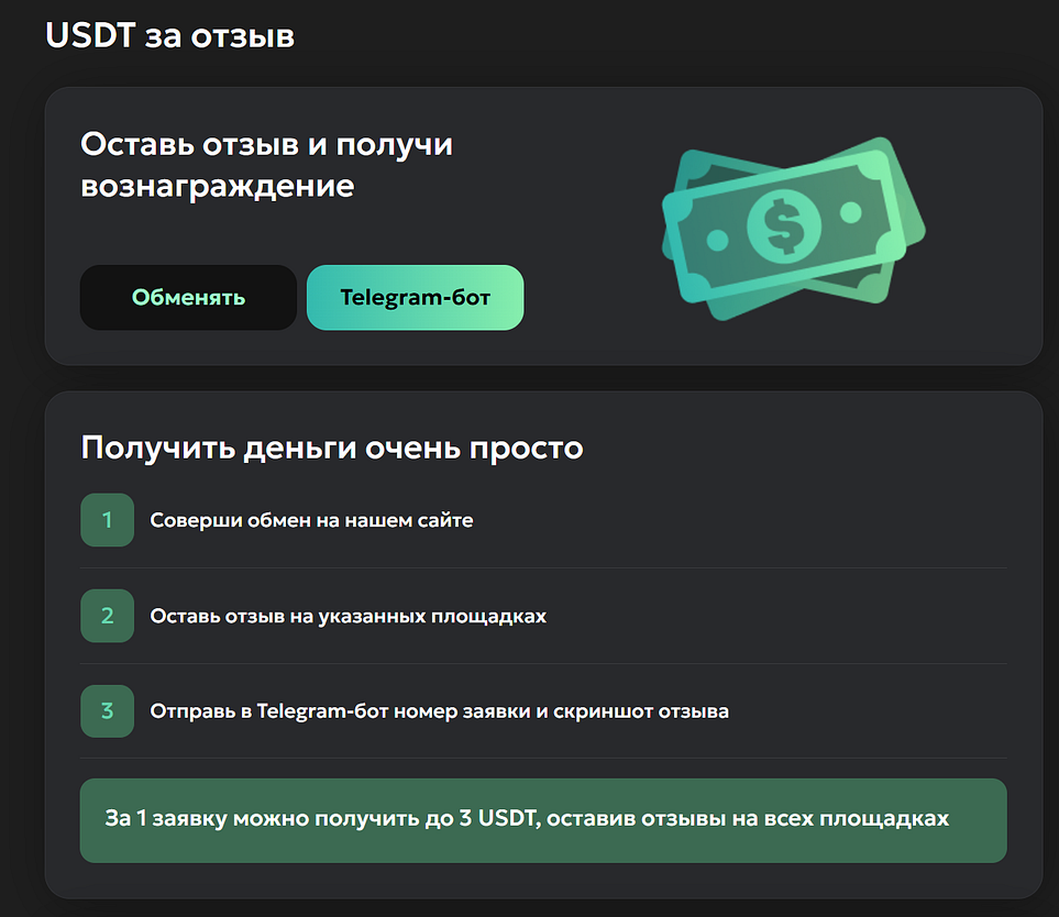 1*LGX4PSjqW5mKbb0rWr32Fg.png