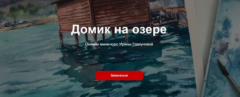 [IMG]