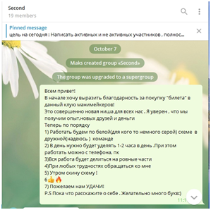 9897ca78903ea0545f002.png