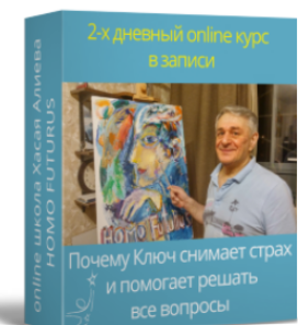 1784090202720-png.76703