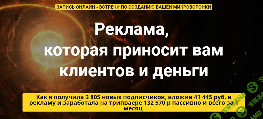 2-png.40595